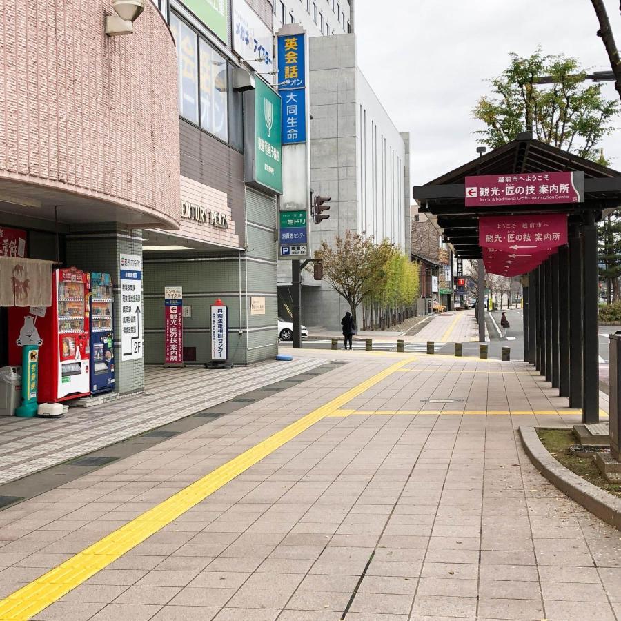 Super Hotel Echizen Takefu Exterior foto